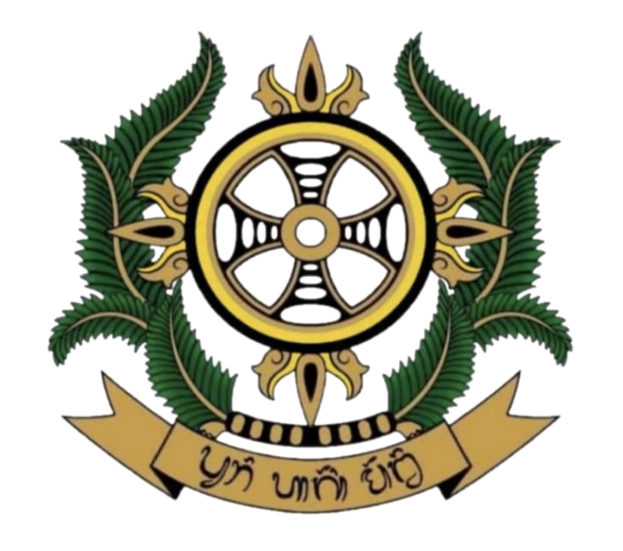 3 Sasihan